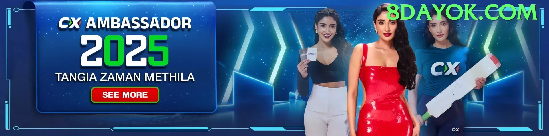 ttrr Prime Rewards Screenshot 2